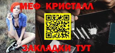 героин Дмитров