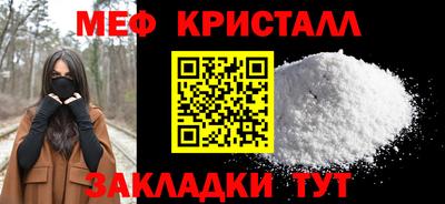 героин Дмитров