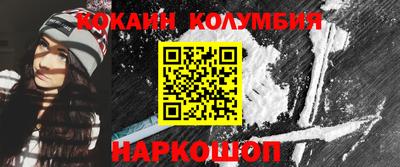 сатива Долгопрудный