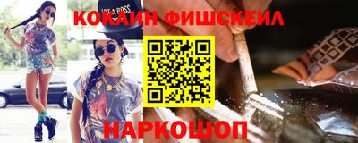 гашишное масло Добрянка