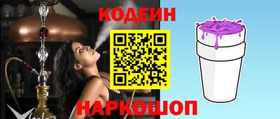 сатива Долгопрудный