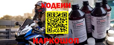 гашишное масло Добрянка