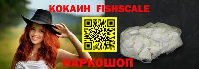 гашишное масло Добрянка
