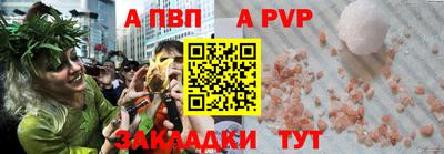 героин Дмитров