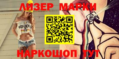 героин Дмитров