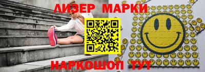 гашишное масло Добрянка