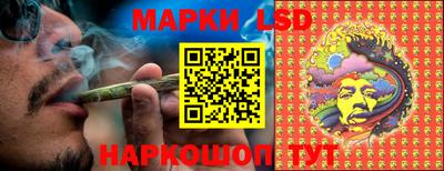 героин Дмитров