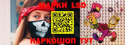 гашишное масло Добрянка