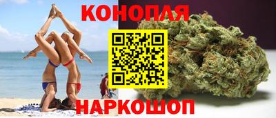 героин Дмитров