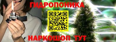 героин Дмитров