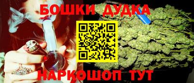 героин Дмитров