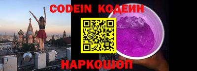сатива Долгопрудный