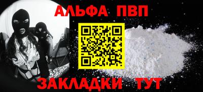 героин Дмитров