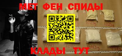 героин Дмитров