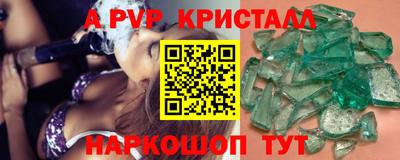 героин Дмитров