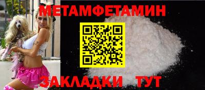 героин Дмитров