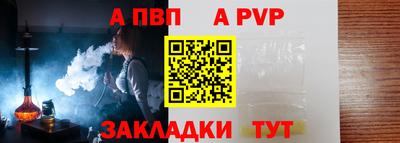 героин Дмитров