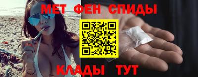 гашишное масло Добрянка