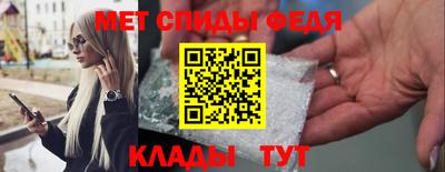гашишное масло Добрянка