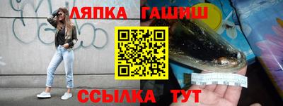 героин Дмитров