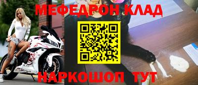 героин Дмитров