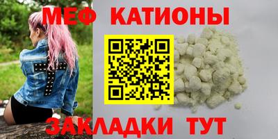 сатива Долгопрудный